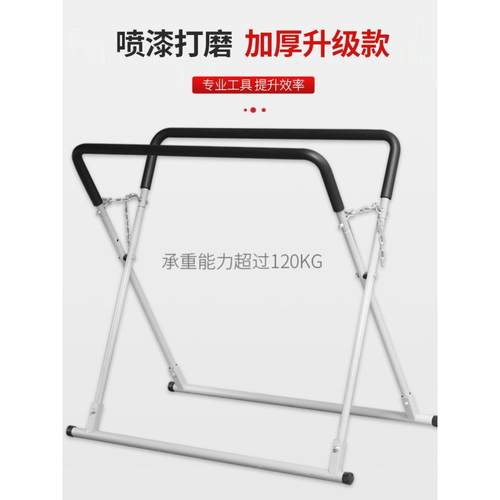 昌宏汽车保险杠喷漆支架 钣金喷漆架子多功能喷漆摆放架 汽修工具