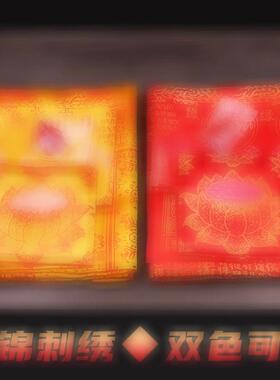 单层双面刺绣加厚加宽织锦五件套被红黄色可选200x120cm