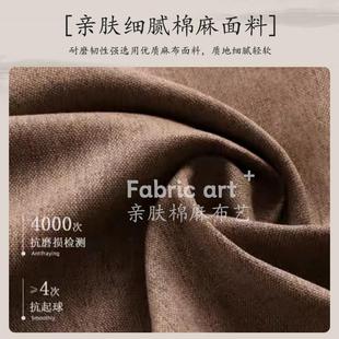 新中式 轻奢高级感阳台坐垫子可拆洗 飘窗垫窗台垫四季 通用2024新款