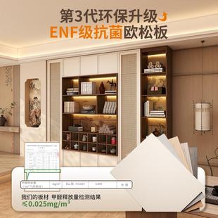 美学实木多宝阁博古架家用客厅复古置物架书柜古董展示柜定制 宋式