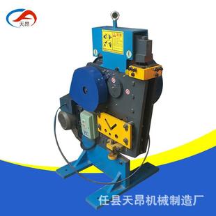 重工制造小型冲剪机新型槽钢切断机角铁槽钢圆钢剪切机