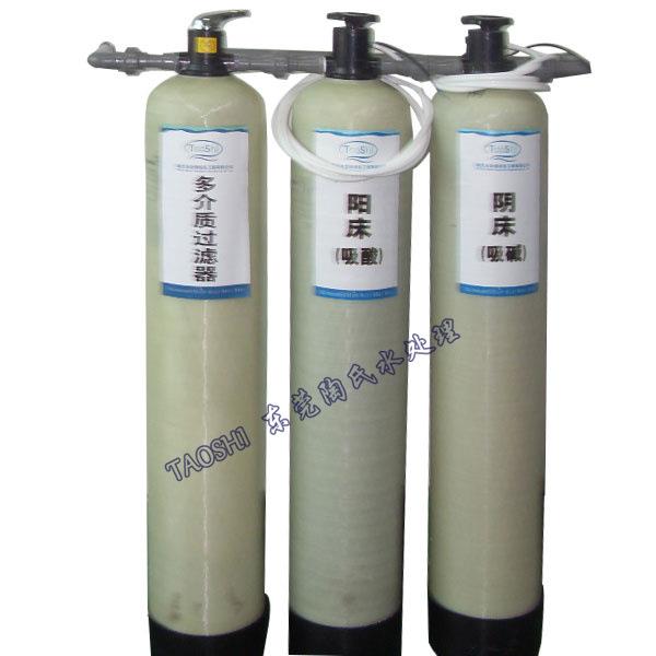 供应1T/H离子交换设备，化工行业去离子水设备