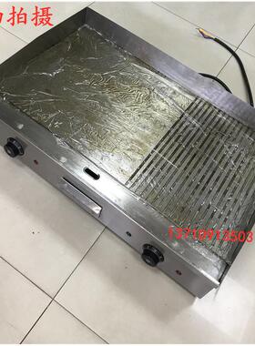 商用台式电热扒炉822半坑半平扒炉铁板烧设备电铸铁