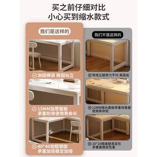 电竞桌子家用L型书桌卧室学习桌简约办公桌工 转角电脑桌台式