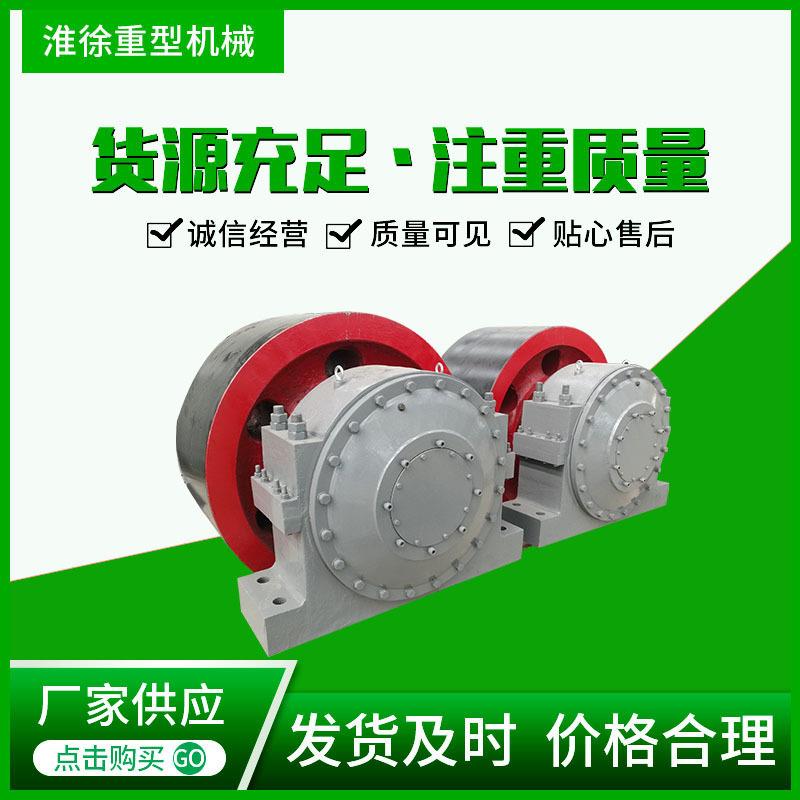 淮徐重型机械生产销售回转窑托轮， 回转窑托轮组等配件