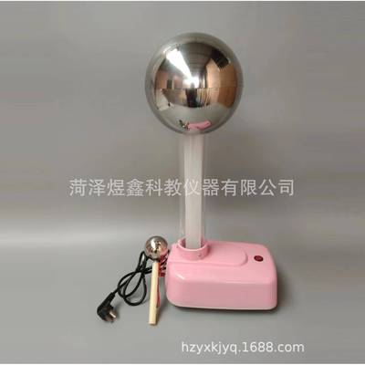 23040范式起电机韦氏起电机怒发冲冠物理教学静电感应起电机