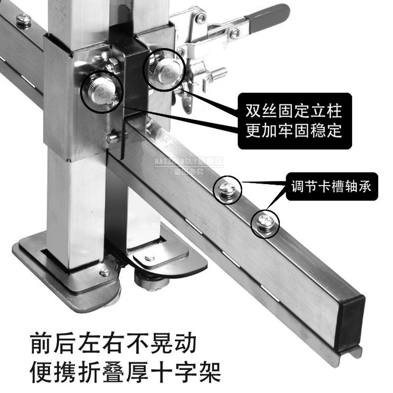 石膏板切割器神器裁划工具加厚不锈钢水泥硅钙板切割刀木工无尘