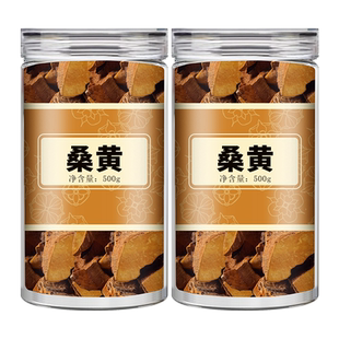 桑黄中药材正品官方旗舰店正宗野生特级西藏小努桑树桑黄茶的功效