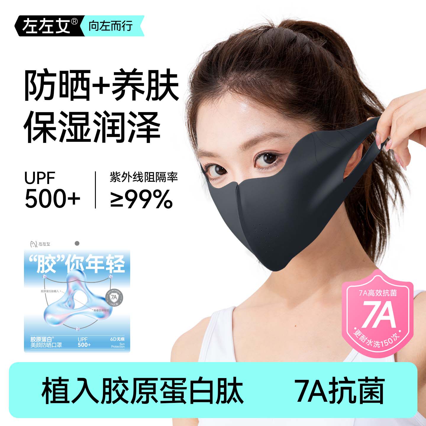 ��ĺ�� ��ɹ����Ů�ļ���������