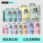左左女旅行一次性被罩床单火车卧铺酒店出差隔脏床品免洗