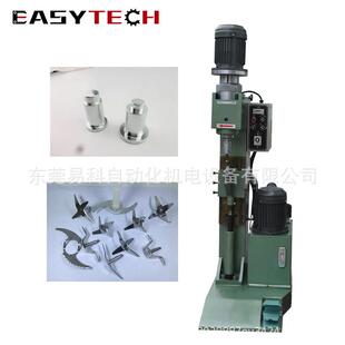 油压旋铆机实心空心五金配件铆钉机自动旋压送钉梯子座椅铆钉机