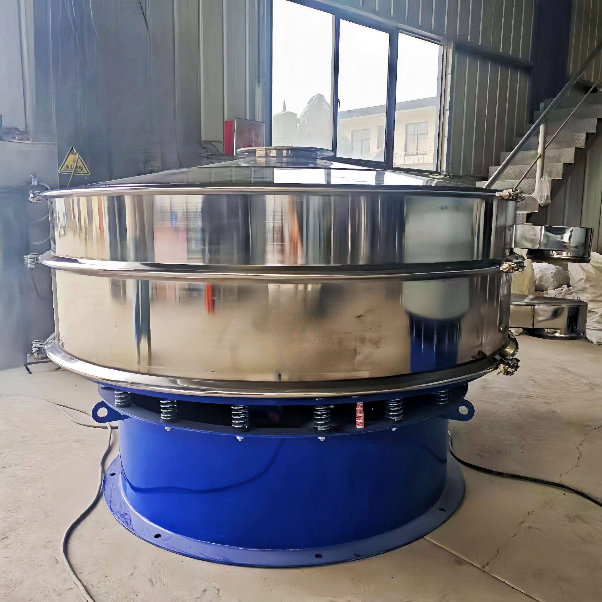 厂家供应可指定尺寸不锈钢震动筛颗粒过滤筛子小型圆式振动筛机