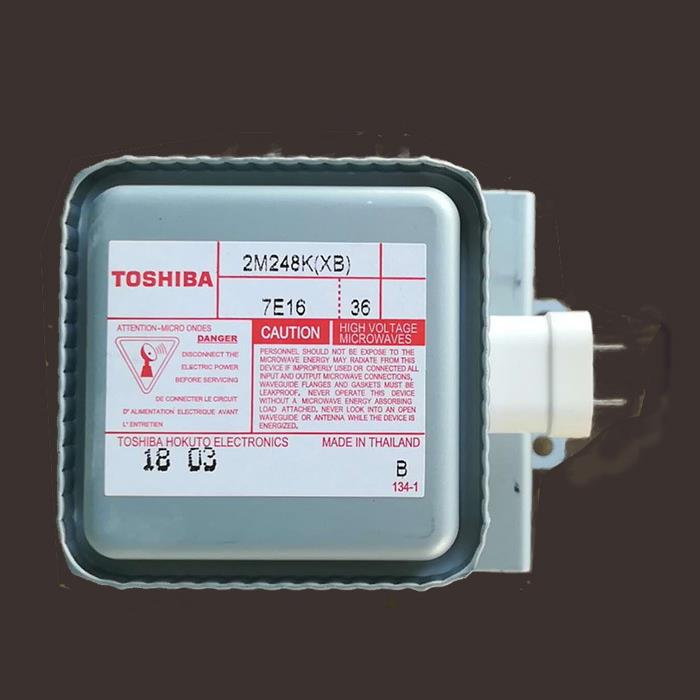 工业微波炉干燥杀菌设备配件东芝全新水冷1KW磁控管2M248K