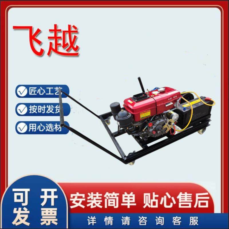 柴油机带动齿轮泵口径3寸流量18吨厂家供应铸铁移动式齿轮油泵,五金/工具,其它泵类型,淘宝优惠券,粉丝福利购,淘宝优惠卷