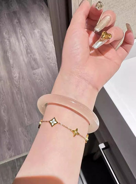 天然玛瑙玉髓藕粉圆条手镯