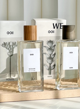 跨境外贸001事后清晨香水男女士意威之水圆舞曲奇迹天光 独奏宣言