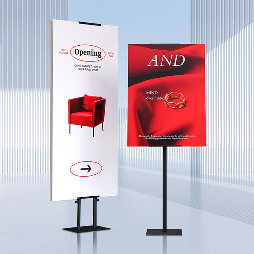 嗨印kt板支架可调节尺寸展示架