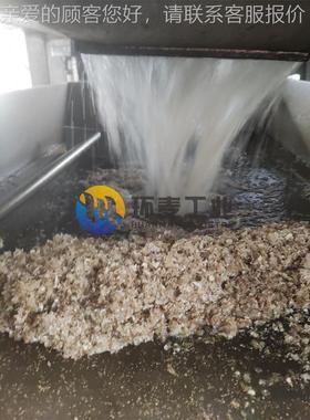 设多功核桃仁皮去能备 核桃仁去皮机FUP 一机多用途