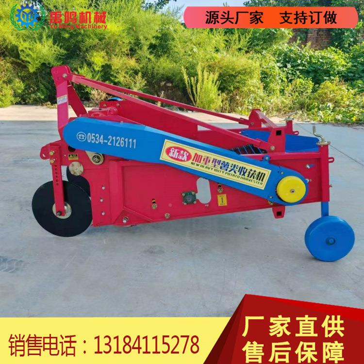 4U-LTQ机90型动刀收土豆获加固防缠草马铃薯收割挖红机薯机