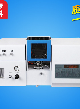 上海精科仪电上分 361MC 原子吸收分光光度计 原子吸收光谱仪