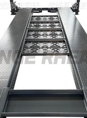 600k动式2米四层柱RYS-LZM4举升机停车位双移可维修g保养使用节省