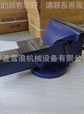 IMP886A613 779 0寸重型活动带砧台1钳0钳子 桌虎钳 台虎钳25mm