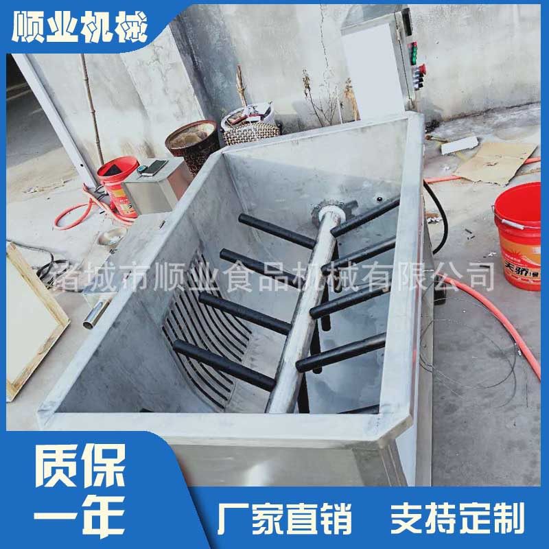 厂家供应家禽浸烫池小型鸡鸭自动控温浸烫池不锈钢立式烫池厂家,五金/工具,拌料机,淘宝优惠券,粉丝福利购,淘宝优惠卷