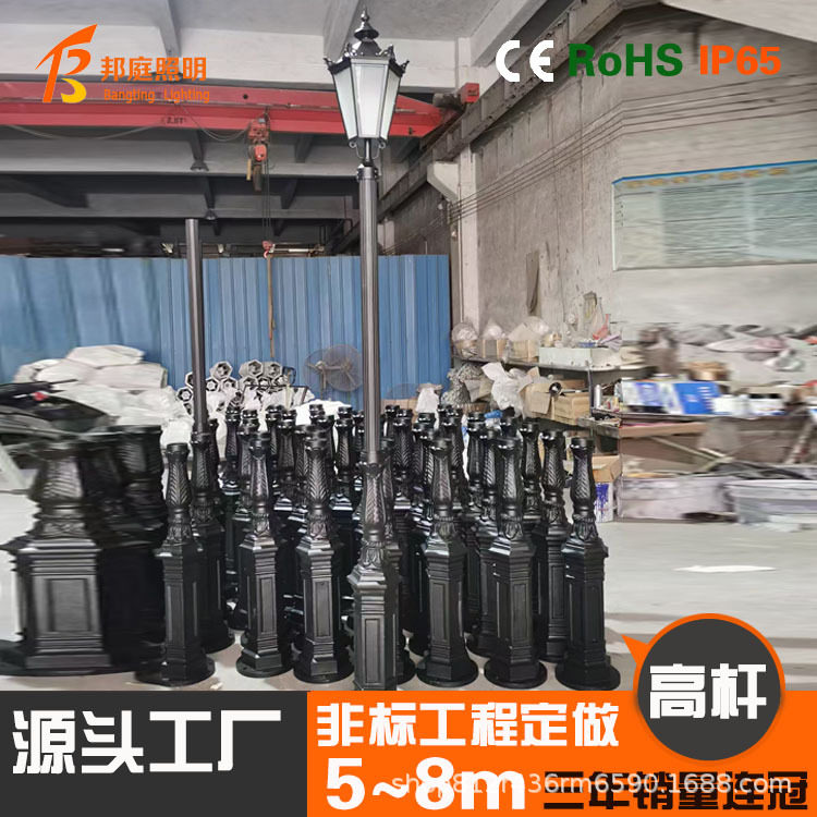 现代简约 户外防水 LED不锈钢草坪灯室外别墅花园 庭院灯 景观灯