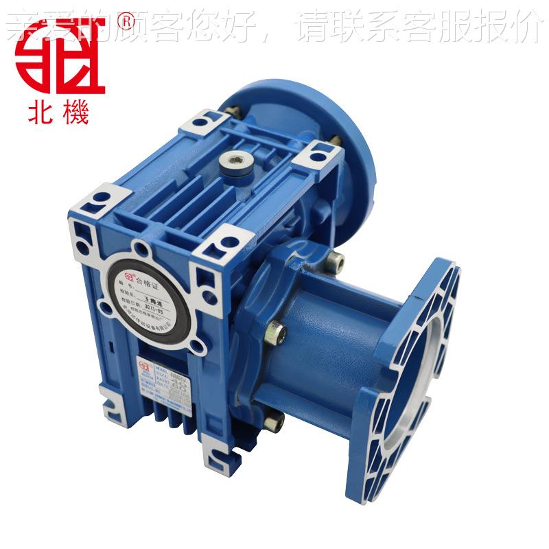 速NMV步进器电机伺服蜗轮蜗杆rv50 63 75减机9R0小型减NMRV50速带