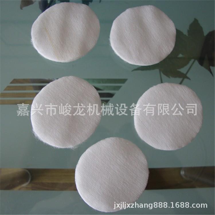 L-XY新型JL-XY新无J纺布圆片卸妆棉片机圆片化棉妆机械设备圆滚切