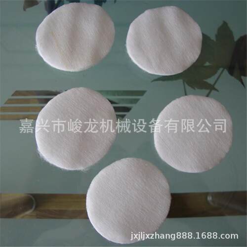 L-XY新型JL-XY新无J纺布圆片卸妆棉片机圆片化棉妆机械设备圆滚切