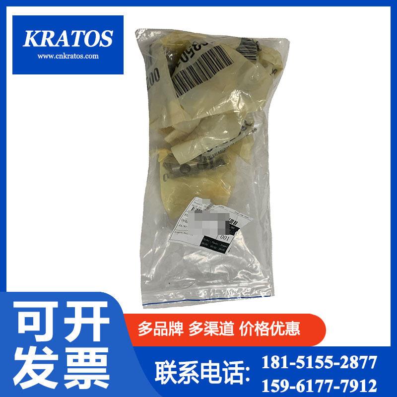 1635012200空压机断油阀包止油阀阀芯VALVEOILSTOP