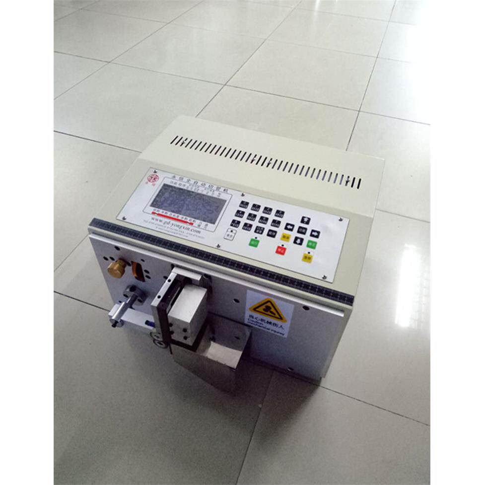 定制X-30型号微电YX-350脑自动裁管机切热缩管速永5信Y切管机全自