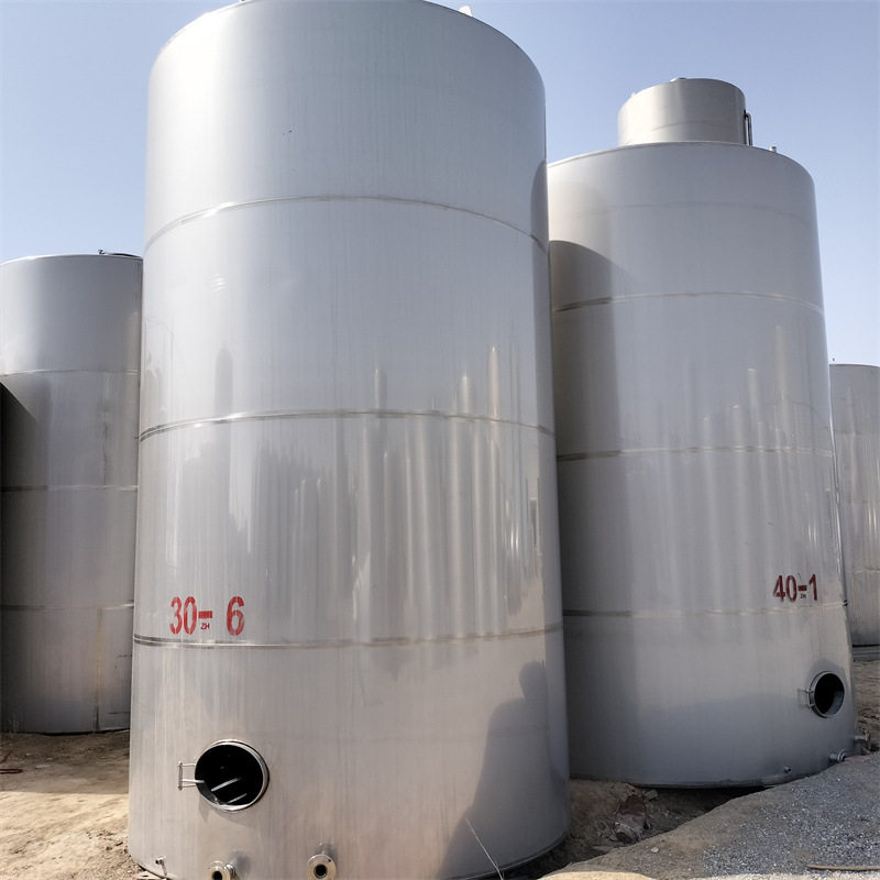 加工定做真空储存罐 立式液体储存设备 不锈钢工业储罐,清洗/食品/商业设备,奶罐/储罐,淘宝优惠券,粉丝福利购,淘宝优惠卷