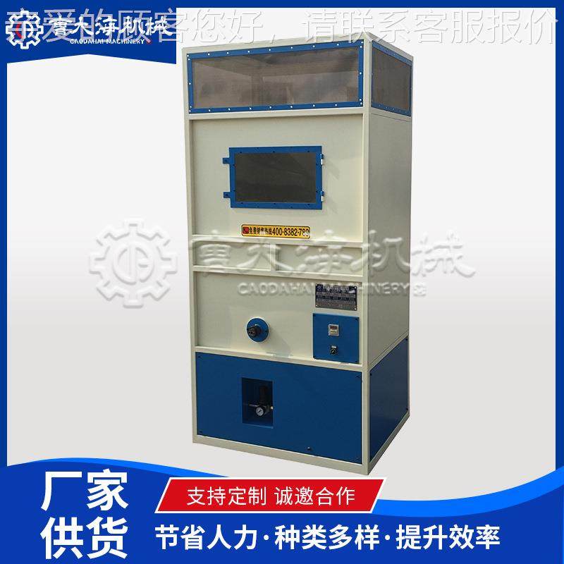 定填制P棉泡PMTC-100沫粒子羊毛泡沫粒子充P机 抱充枕U型枕宠物垫