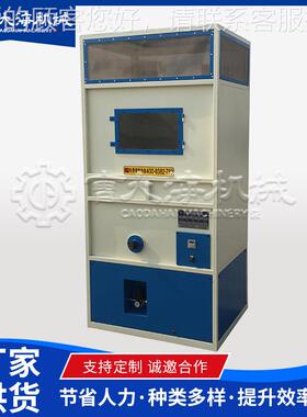 定填制P棉泡PMTC-100沫粒子羊毛泡沫粒子充P机 抱充枕U型枕宠物垫