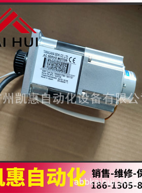 议价机器人电机3HAC44516-001 现货 维修