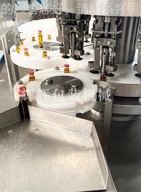 10-30ml服液灌装口设线备 蛋白肽口服液灌生产 ILS装商用液体灌装