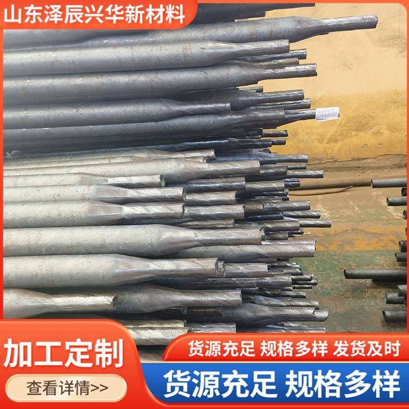 源头工厂20#毛坯钢管可酸洗交货快可打头精密光亮管坯