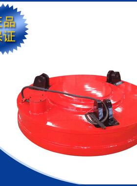 MW5-180L/1-75高频型起重电磁铁起重吸盘起重磁吊