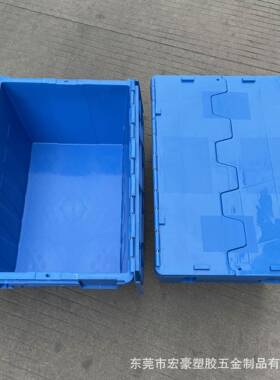 套叠生鲜食品冷链超市配送加厚600*400*365mm斜插连盖物流运输箱