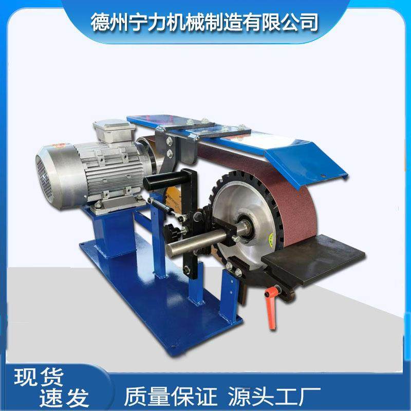 工业电动胶轮打磨机罐体表面内部大空间拉丝砂带机刀具开刃砂光机,机械设备,砂磨机,淘宝优惠券,粉丝福利购,淘宝优惠卷