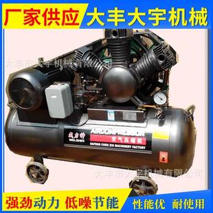 12.5活塞式 空壓機(jī)廠家供應(yīng)空壓機(jī) 0.8 機(jī)油潤(rùn)滑空壓機(jī)