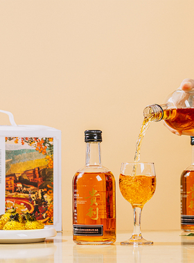 刺力王刺梨果酒10度330ml女士低度微醺低温发酵非勾兑酒整箱6瓶装