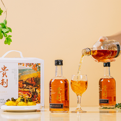 刺力王贵州刺梨瓶装低度微醺