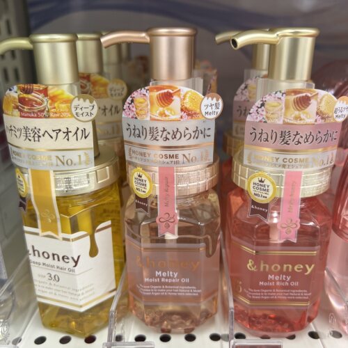 日本直邮honey深层渗透护发精油给头发做蜂蜜SPA修复干枯毛躁发油