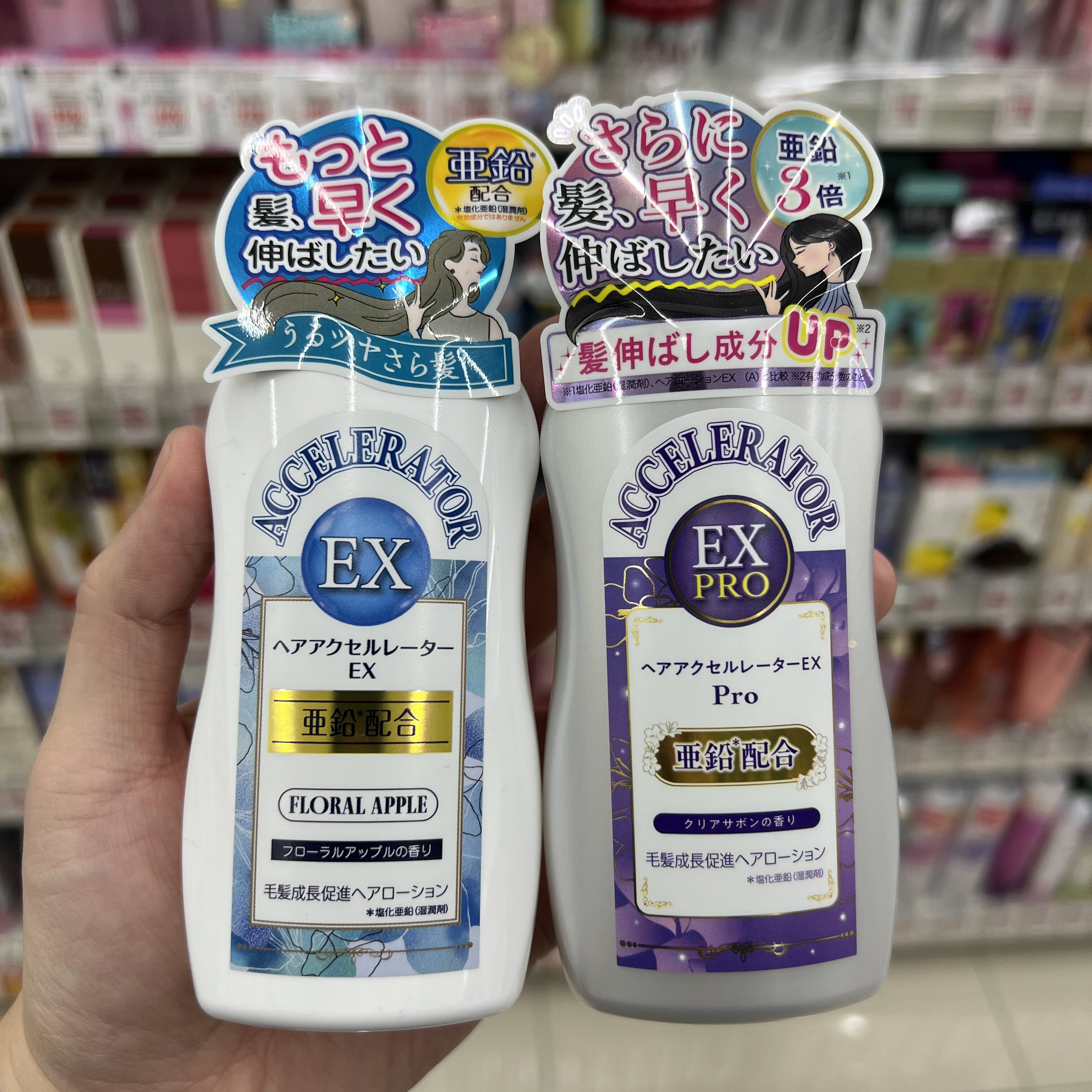 日本直邮 本土加美乃素促进头发洗发水