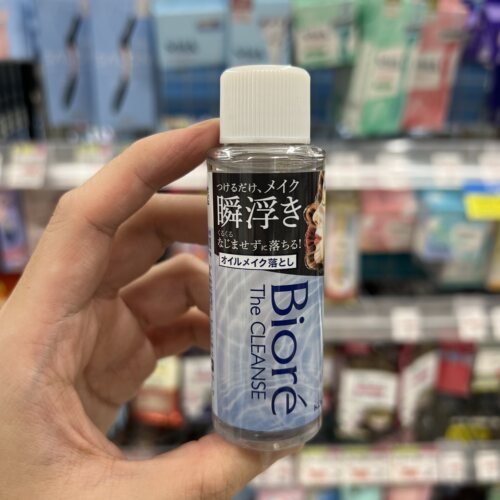 日本直邮 花王KAO碧柔牙刷牙膏沐浴露洗发水旅行装洗漱便携套装
