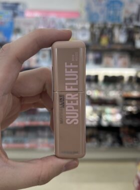 日本直邮 MAYBELLINE美宝莲 2026年新品持久立体防水染眉膏