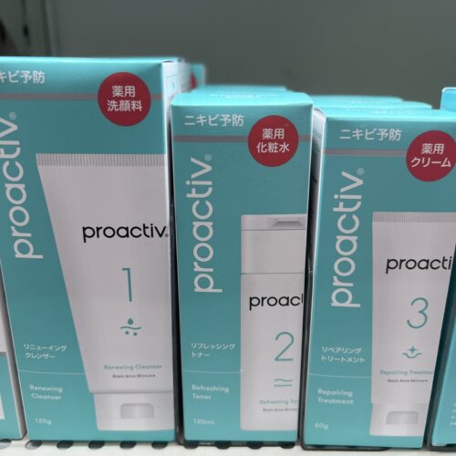 日本直邮 PROACTIV痘肌护理护肤系列洗面奶化妆水面霜Ldk推荐